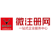 崆峒贵州注册公司没有地址怎么办